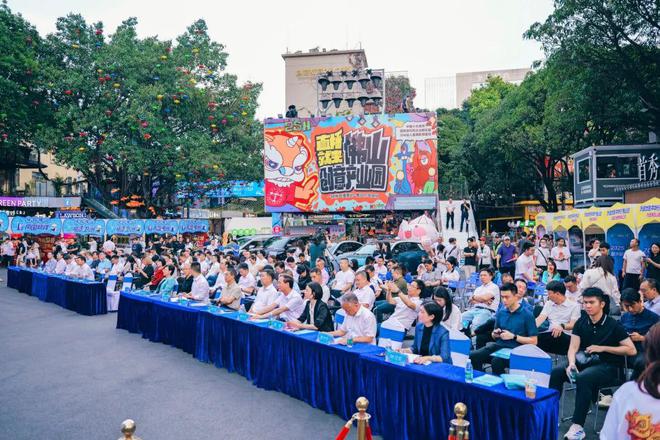 意产业园打造佛山外贸优品内销平台开元棋牌网站线上线下贯通 佛山创(图3)