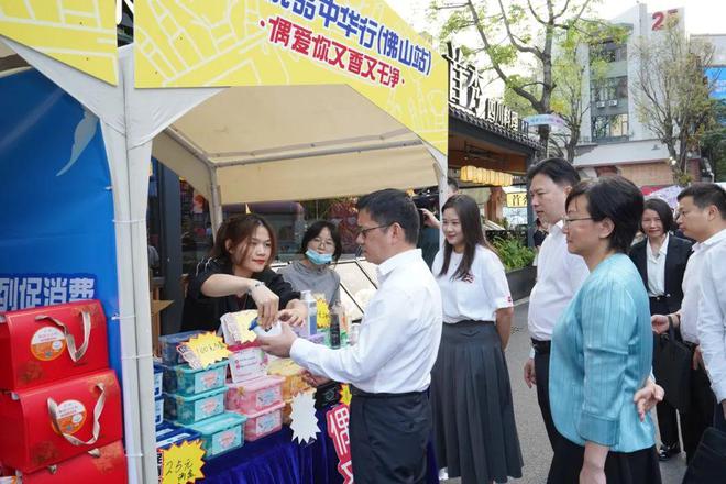 意产业园打造佛山外贸优品内销平台开元棋牌网站线上线下贯通 佛山创(图6)