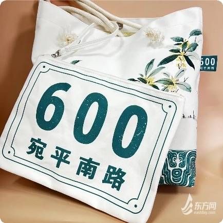 了：卖面包、奶茶、文创开元棋牌公立医院卷起来(图7)