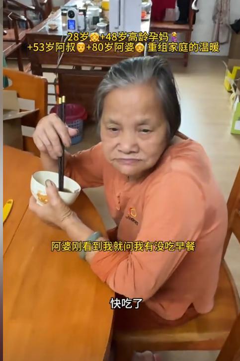 48岁婆婆再度生产儿子比小叔子还大3岁开元棋牌app儿媳妇一觉醒来天塌了！(图2)