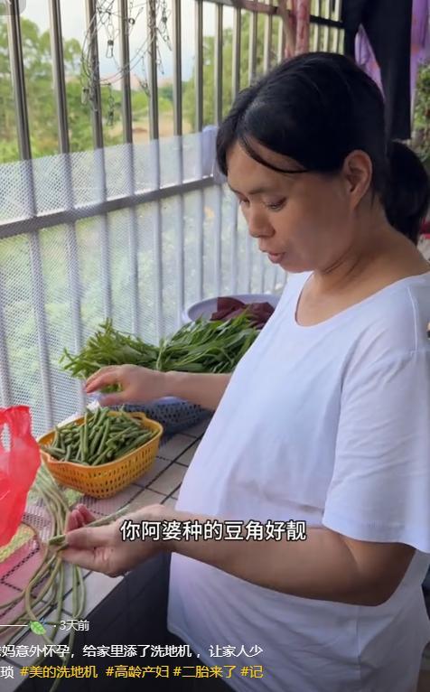 48岁婆婆再度生产儿子比小叔子还大3岁开元棋牌app儿媳妇一觉醒来天塌了！(图20)