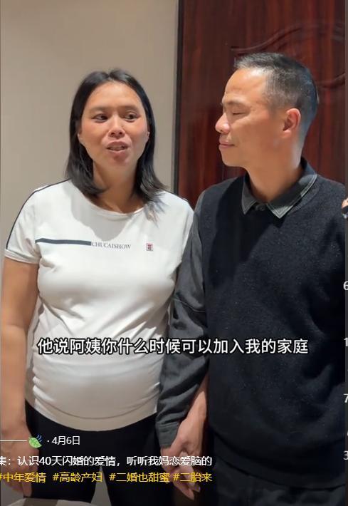 48岁婆婆再度生产儿子比小叔子还大3岁开元棋牌app儿媳妇一觉醒来天塌了！(图8)