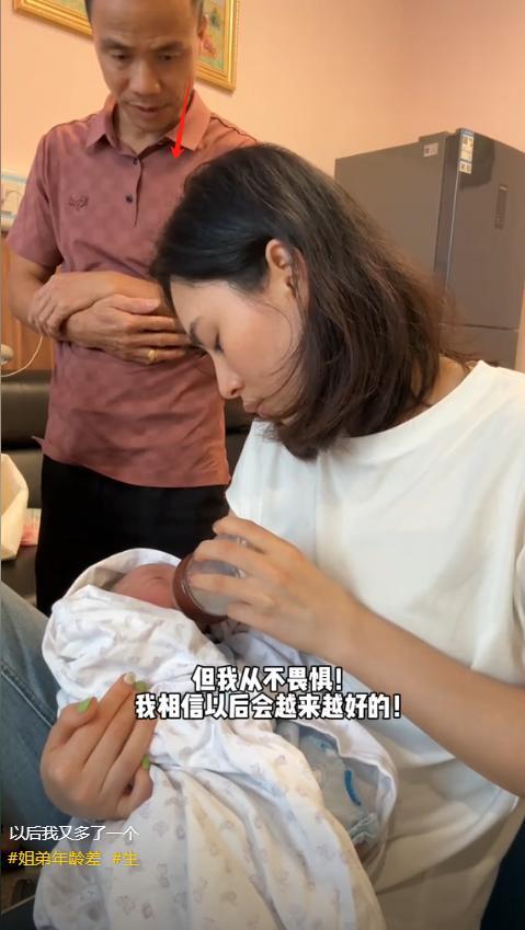 48岁婆婆再度生产儿子比小叔子还大3岁开元棋牌app儿媳妇一觉醒来天塌了！(图9)