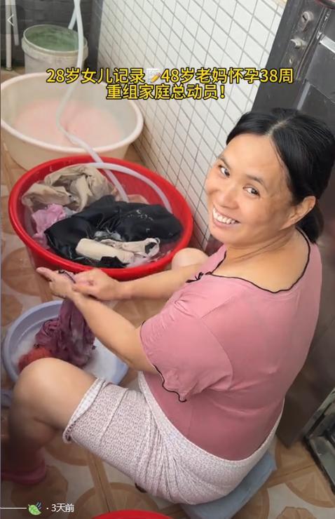 48岁婆婆再度生产儿子比小叔子还大3岁开元棋牌app儿媳妇一觉醒来天塌了！(图11)
